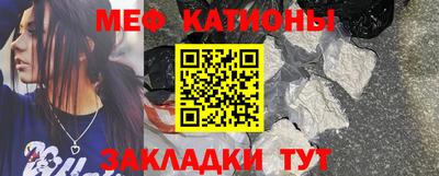 ешки Баксан