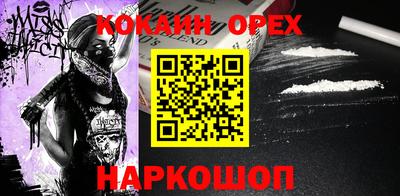 ешки Баксан