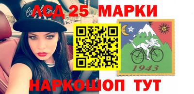 ешки Баксан
