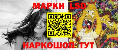 ешки Ачхой-Мартан
