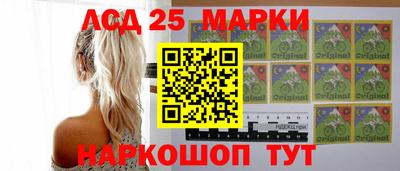 скорость mdpv Аша