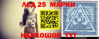 ешки Ачхой-Мартан