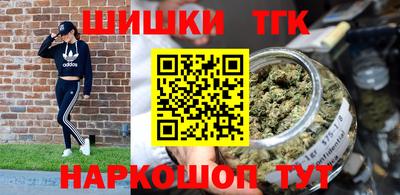ешки Баксан