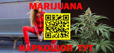 скорость mdpv Аша