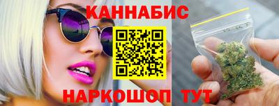 ешки Ачхой-Мартан