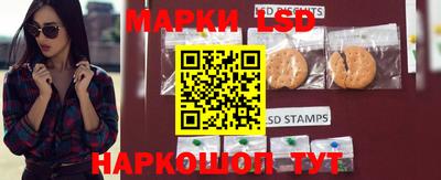 ешки Ачхой-Мартан