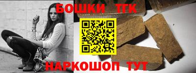 скорость mdpv Аша