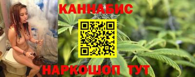 скорость mdpv Аша