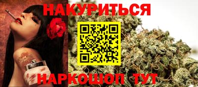 ешки Ачхой-Мартан