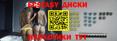 ешки Баксан