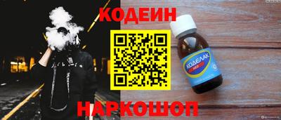 ешки Ачхой-Мартан