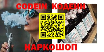 ешки Ачхой-Мартан