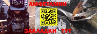 скорость mdpv Аша