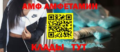 скорость mdpv Аша