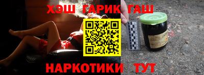 скорость mdpv Аша