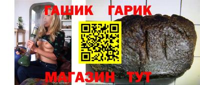 ешки Баксан
