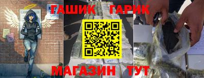 ешки Баксан