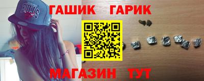 скорость mdpv Аша